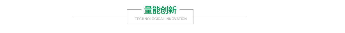 品质管理_07 品质管理_07